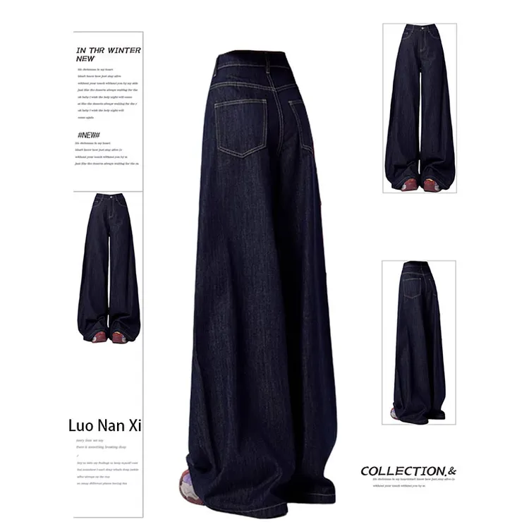 特大码深蓝色加绒牛仔裤女冬季新款胖mm宽松梨形显瘦阔腿拖地裤潮