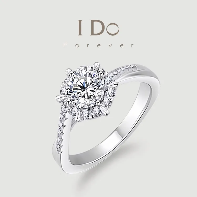 I Do FOREVER 实验室培育钻石星织钻戒-结婚求婚订婚戒指轻奢豪华