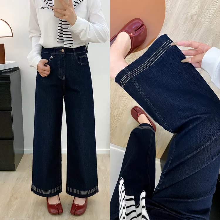 深蓝色高腰直筒牛仔裤女秋季新款大码胖mm宽松显瘦梨形身材阔腿裤
