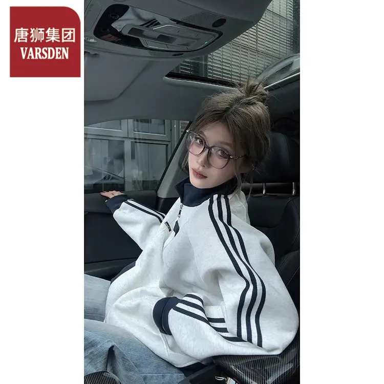 唐狮集团Varsden美式学院风卫衣外套男女秋季潮流百搭立领夹克