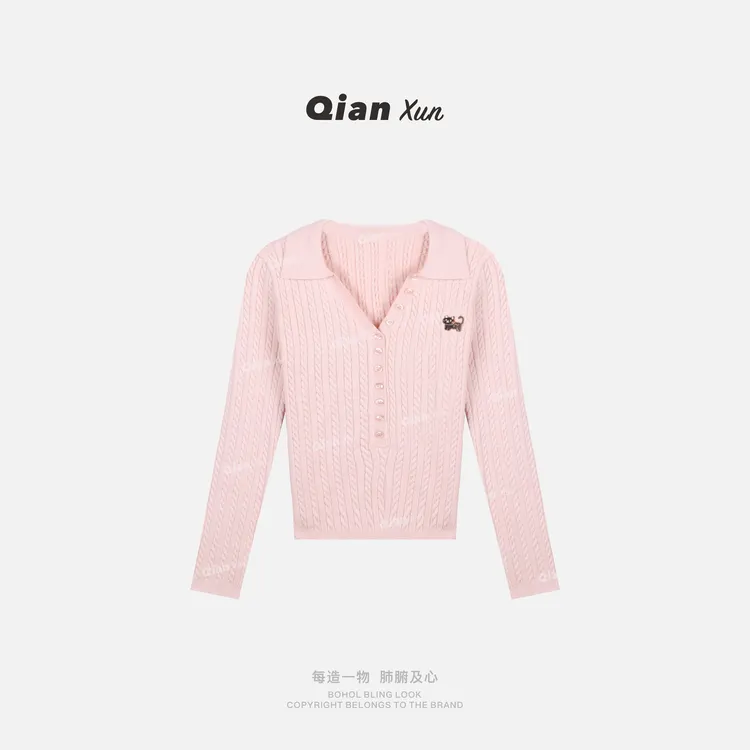 【千寻严选】毛衣预QXQ5MY7527A