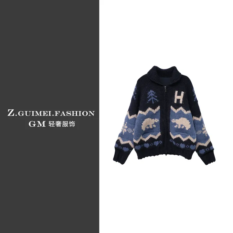 【肆姐高定】外翻领拉链羊毛外套X3532