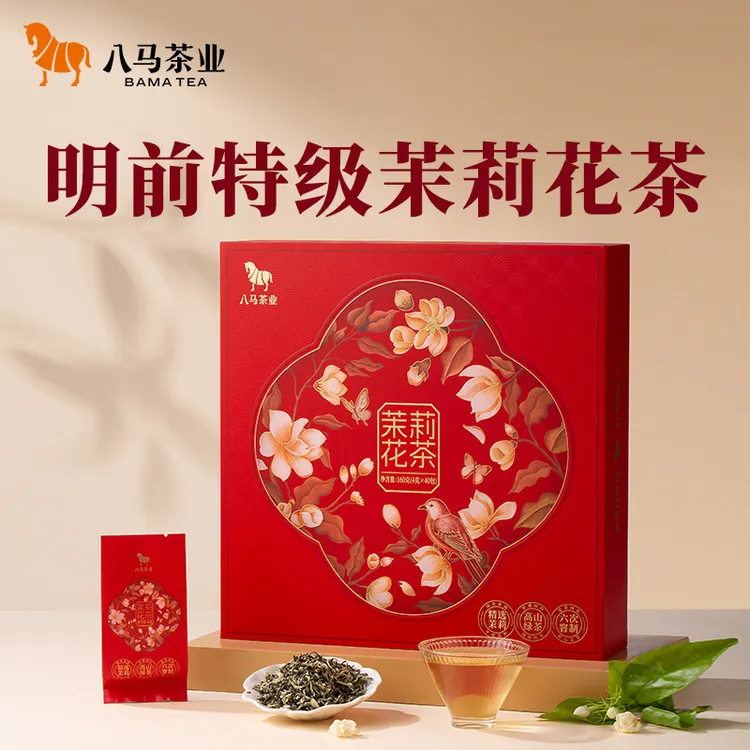 八马茶业寻香·四季花开茉莉花茶礼盒160g