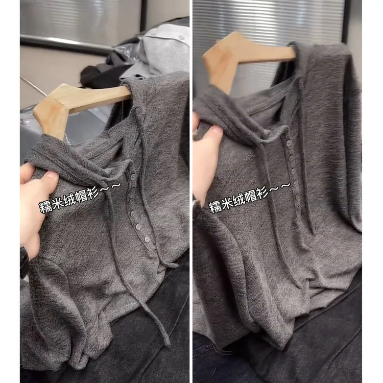 韩系纯色连帽针织衫女2025秋季新款长袖纽扣抽绳宽松显瘦百搭上衣