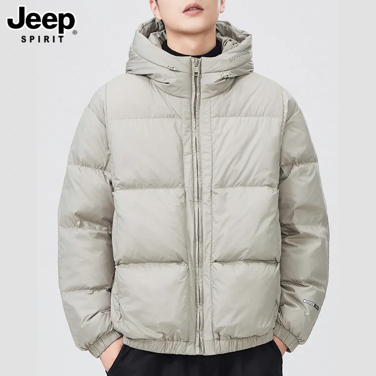 JEEPSPIRIT吉普冬季简约浅灰羽绒服男连帽90白鸭绒抗寒保暖蓬松