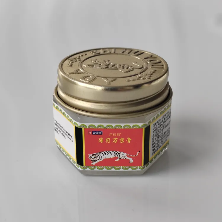 正品苗乐邦薄荷万金膏四季常备20克按摩油