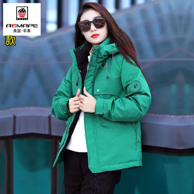 冬季羽绒服男女加厚保暖夹克服防风防水户外登山夹克连帽情侣外套