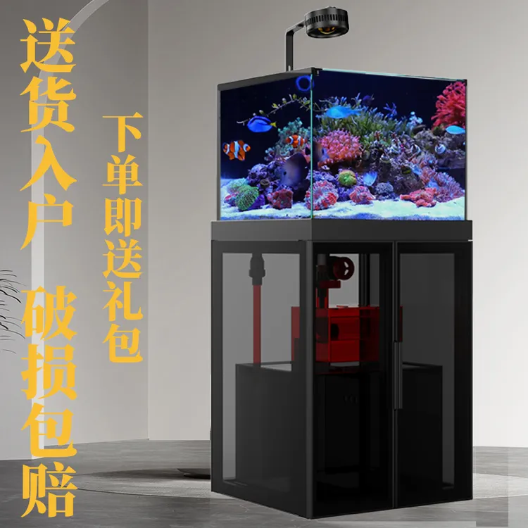 赫希客厅超白鱼缸底滤生态溪流水族箱黑玻家用方形玻璃赫希鱼缸