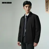 【利郎】男士夹克三防外套G5QFY703 1色可选