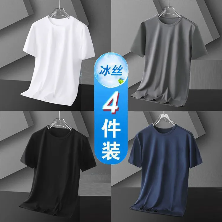 夏季时尚男款男士网眼透气薄款轻薄夏季男士夏季薄款凉爽透气t恤