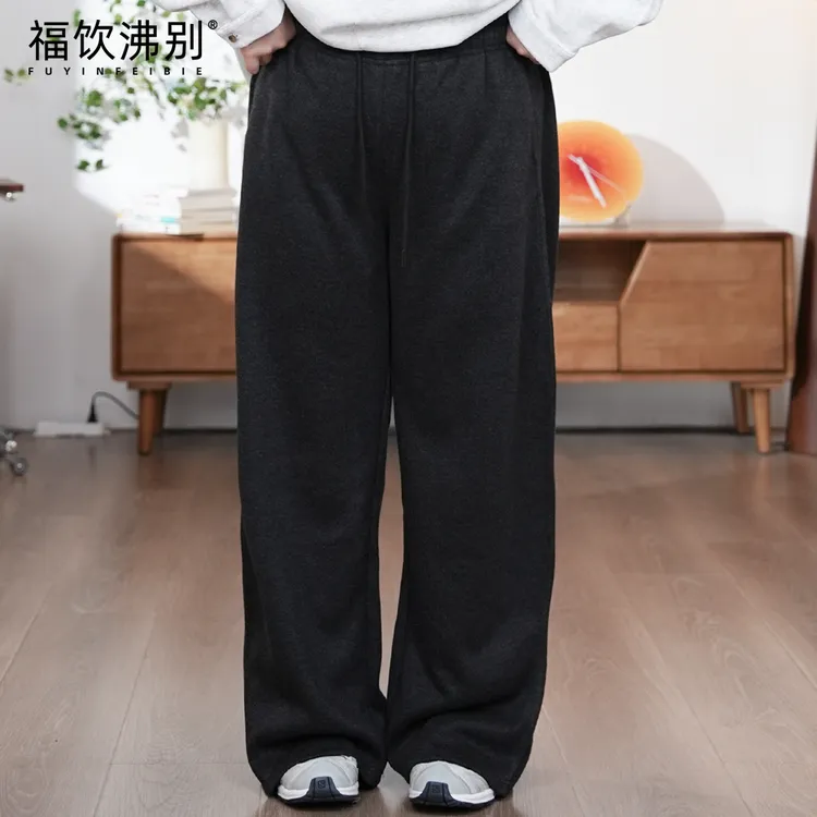 福饮沸别【慵懒暮色】秋冬大码胖mm垂感深色侧缝前移休闲裤25125
