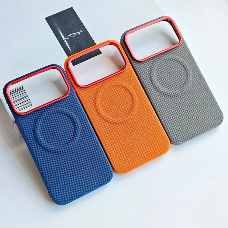 商务简约素皮苹果17promax手机壳磁吸防指纹iPhone17防摔防滑全包