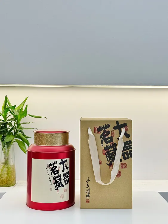 2016年贡眉  福鼎老白茶  清甜带枣香药香 一罐250g 宇翔说茶