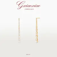 G XIAOXIAO 镀K金 法式气质优雅轻奢高级感流苏耳环 DH1147