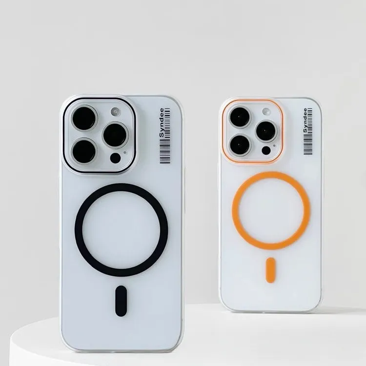 磁吸肤感磨砂适用iPhone16promax/15/13手机壳苹果防摔超薄透明硬