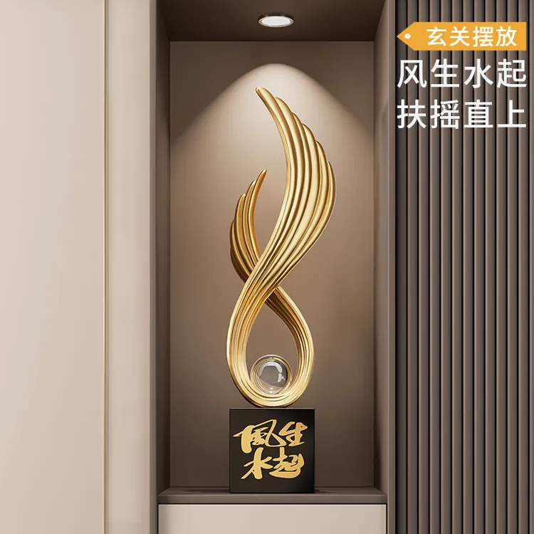 风生水起入户玄关装饰摆件轻奢高档客厅电视柜家居工艺品乔迁礼物