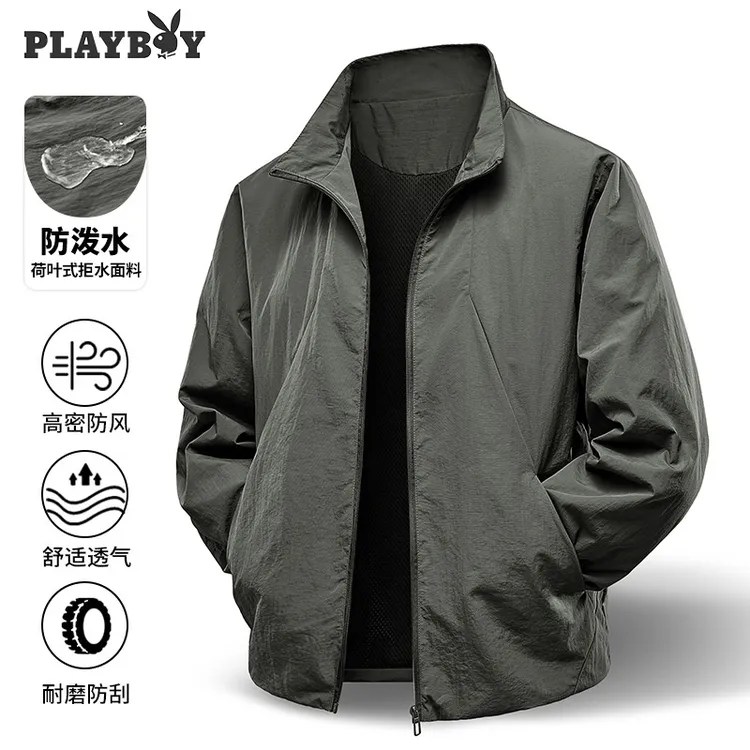 PLAYBOY/花花公子春秋季新款夹克防风立领防泼水耐磨百搭外套透气