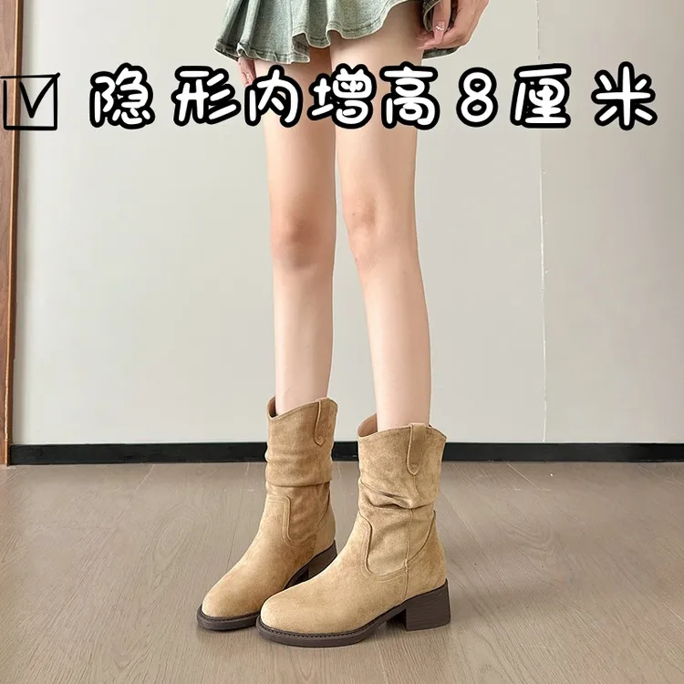 时装靴内增高复古褶皱堆堆靴方头显瘦粗跟短靴短筒法式女款马丁靴