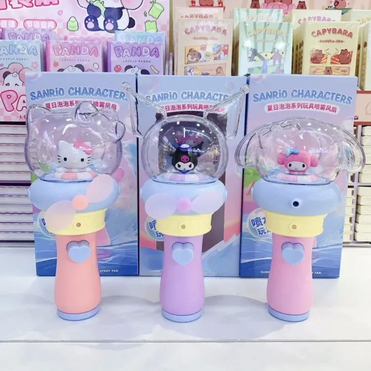 正版新品三丽鸥夏日泡泡机系列盲盒玩具可爱喷雾小风扇女生日礼物