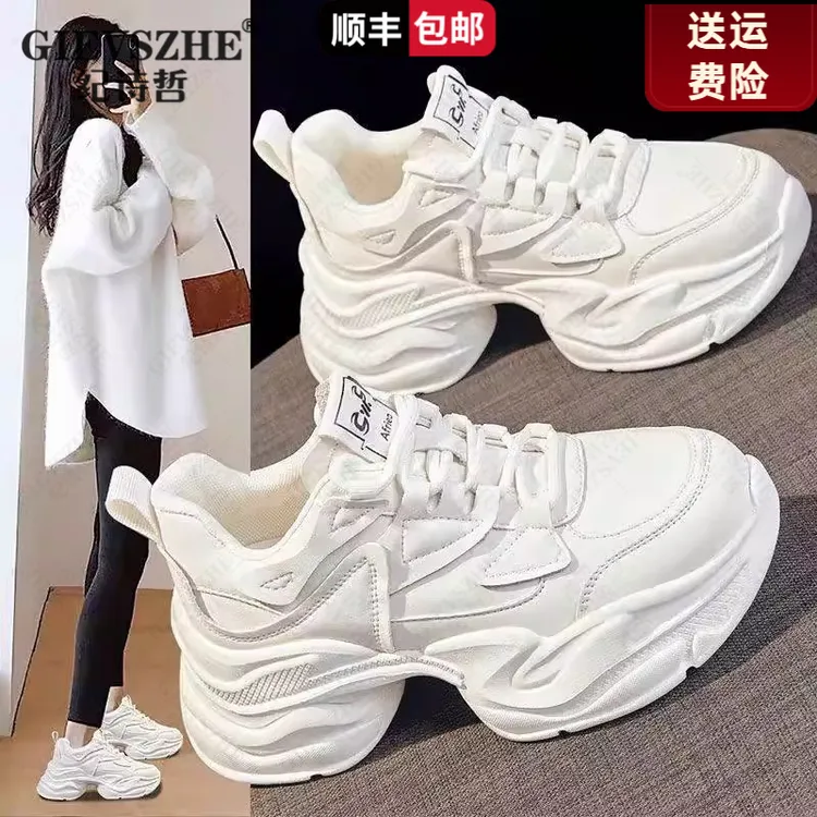 纪诗哲老爹鞋女秋冬加绒厚底休闲运动鞋小个子小白鞋2025新款爆款