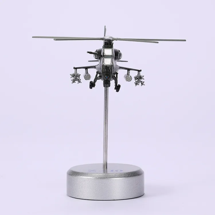直10 直升飞机模型高仿真模型轰炸机合金模型战斗机模型收藏摆件