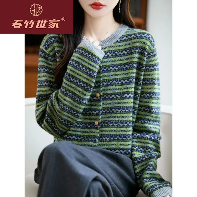 春竹世家名品牌提花费尔岛圆领针织开衫女外搭长袖休闲外穿毛衣外