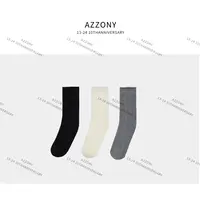 3 YYL  新款堆堆袜 2025秋款上新autumn  SH82133