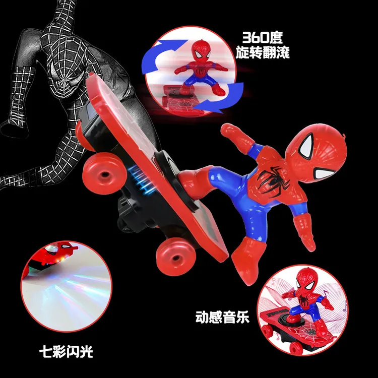 跨境蜘蛛侠特技翻滚滑板车儿童玩具蜘蛛侠灯光音乐电动滑板车