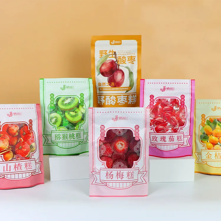 酸枣糕靖安特产野酸枣糕猕猴桃糕玫瑰茄糕山楂糕6种口味可选包邮