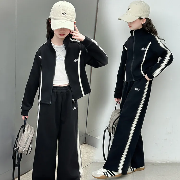 女童休闲套装白条杠运动春秋新款中大童时髦拉链卫衣阔腿裤两件套