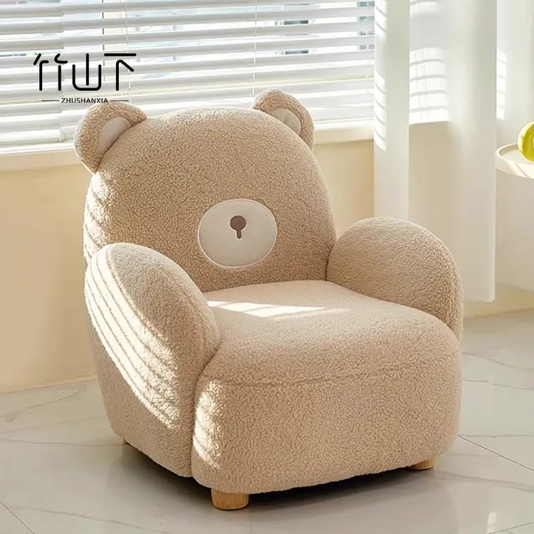 儿童小沙发可爱卡通宝宝懒人沙发可坐可躺幼儿园阅读角看书靠背椅