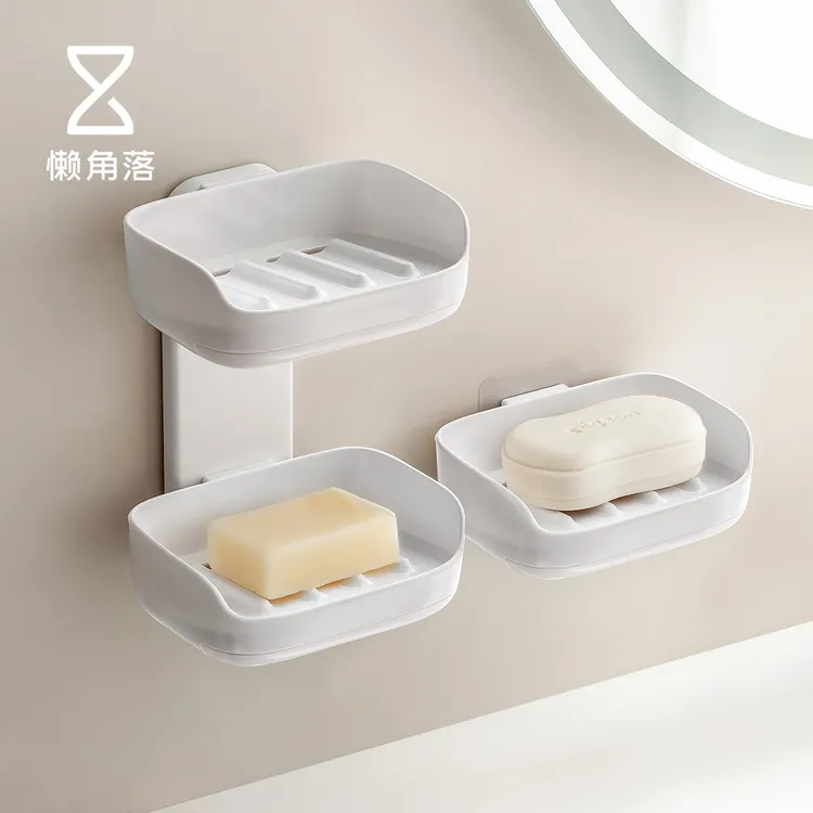 懒角落肥皂盒双层沥水家用卫生间简约肥皂托香皂盒子肥皂置物架