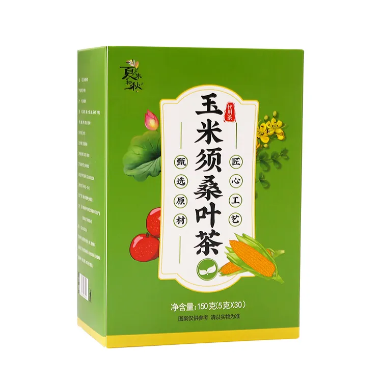 玉米须桑叶茶包30小包三绛袋泡茶玉米须桑叶青钱柳养生茶茶叶
