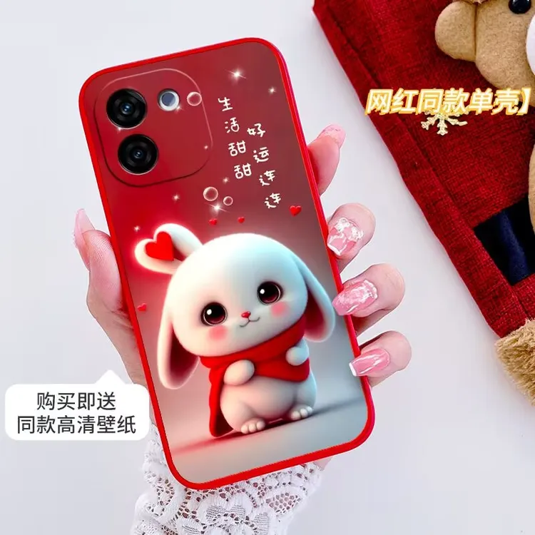 适用vivo Y200手机壳V2343A全包边防摔硅胶软壳网红新款磨砂卡通
