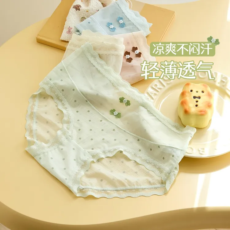 可心猫蕾丝花边内裤女夏季轻薄透气短裤高弹亲肤三角裤甜美少女风