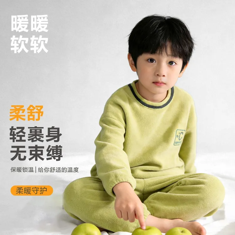 儿童家居服摇粒绒睡衣男童女童不臃肿童装可外穿保暖居家服套装冬