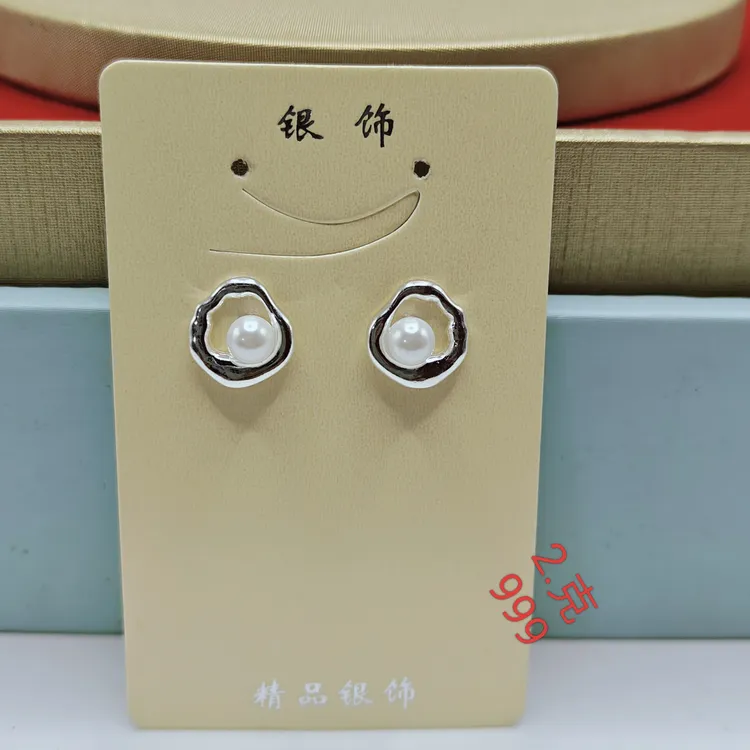 足银耳饰 ｂａｙｌｉｋｋｕｍｕｘｌｉｒｙ　時尚女款耳環０１１