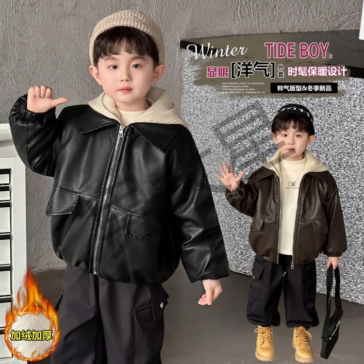 男童冬季加绒皮衣外套棉服2025新款儿童痞帅加厚夹克男孩冬装上衣