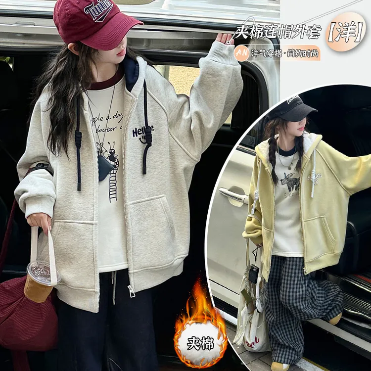 【允恬】女童秋装夹棉外套2025新款洋气运动连帽上衣秋冬装加厚潮