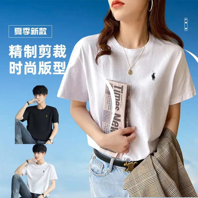 2025纯棉短袖T恤男女同款透气吸汗宽松休闲简约百搭打底衫888
