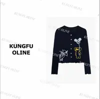 【桃桃】KT10-85秋季流光风天丝羊毛流行印花开衫T恤正肩