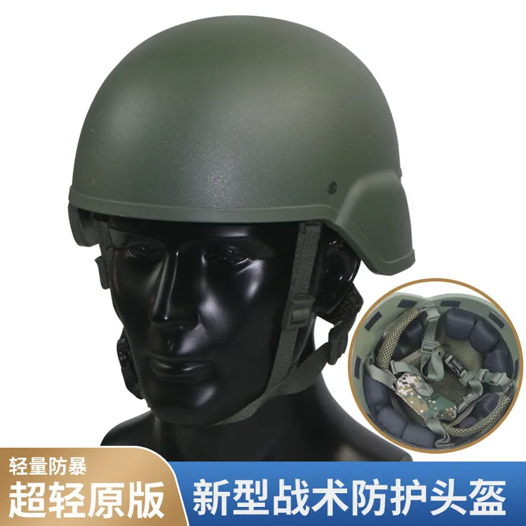 M19新式凯夫拉轻型防护户外头盔防暴透气内衬超轻塑料凯夫拉头盔