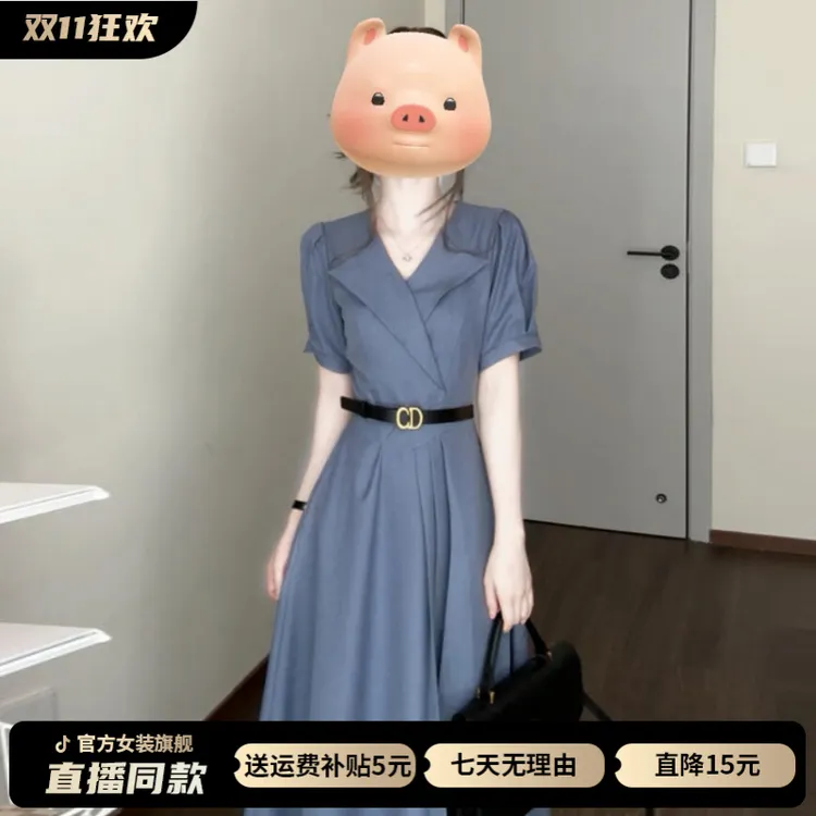 法式蓝色短袖衬衫连衣裙子女夏季2025新款小个子通勤穿搭气质长裙
