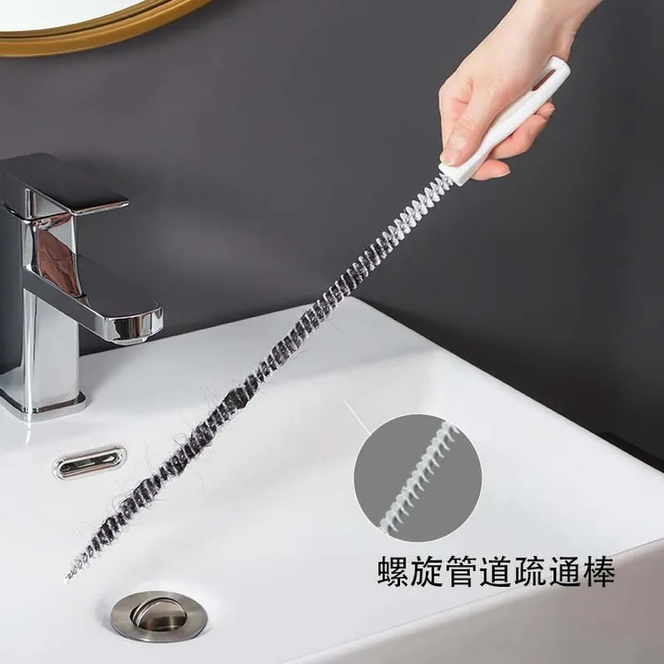 管道疏通神器通下水道洗脸池头发清理通水管清洁刷神器专用工具
