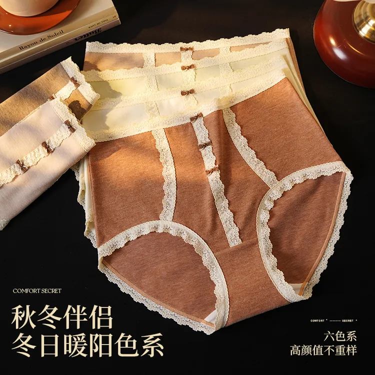 华欧倩3609#高腰微收腹磨毛保暖10A抑菌桑蚕丝加长底裆女士内裤