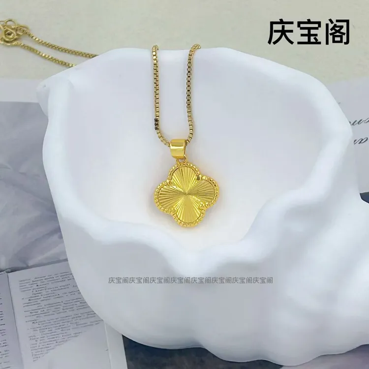 铜合金项链 双面镭射四叶草吊坠项链饰品轻奢小众高级感锁骨链女