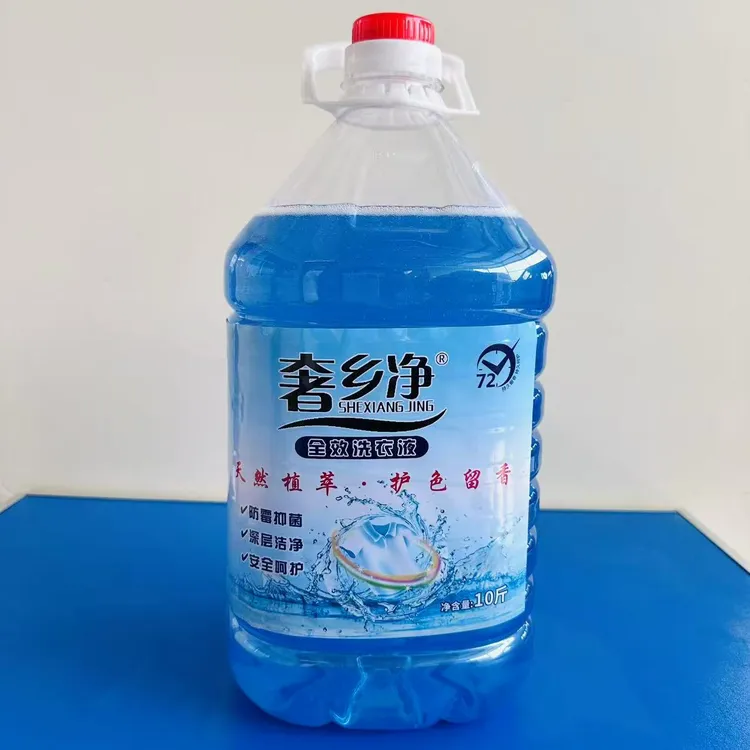 奢乡净全效洗衣液大桶装