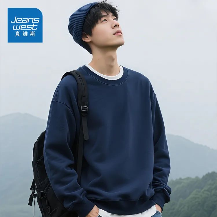 真维斯卫衣2025新款春秋款上衣男秋季圆领打底衫男款秋装长袖百搭