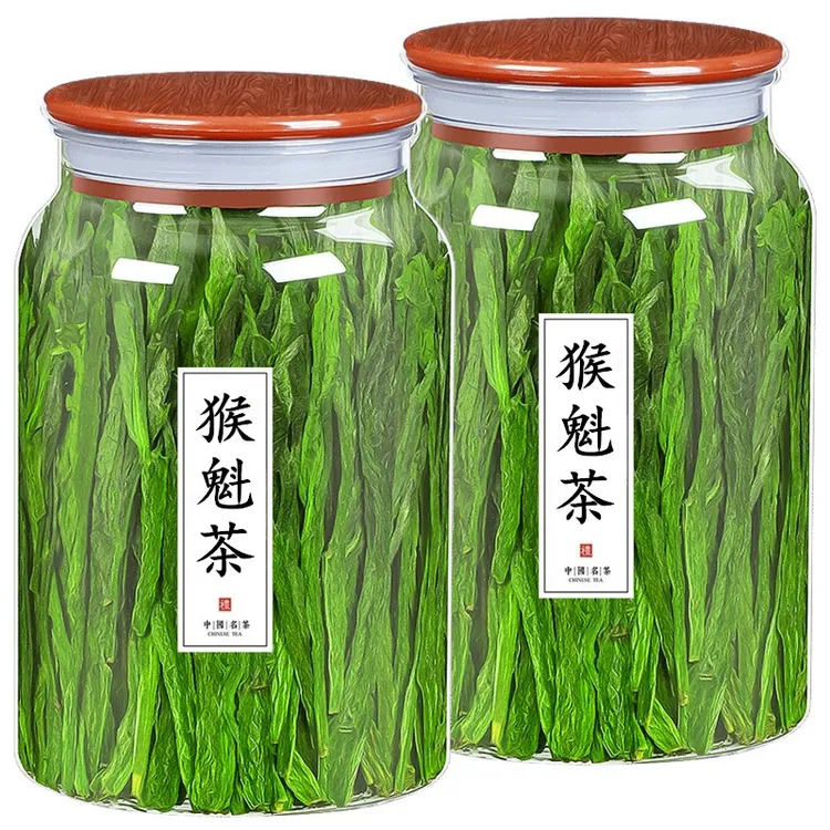 布尖猴魁茶2025新茶特级绿茶浓香型春茶安徽黄山太平茶叶散装罐装