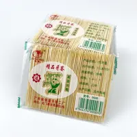 (30包)2800只竹牙签